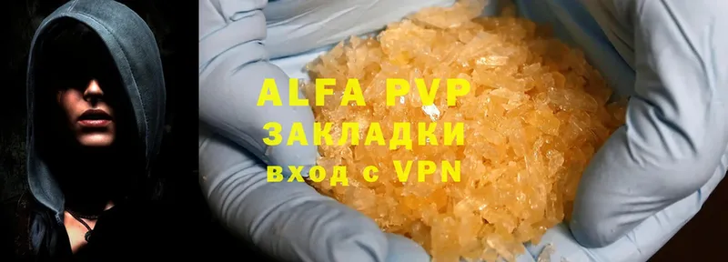 A PVP СК КРИС Донской