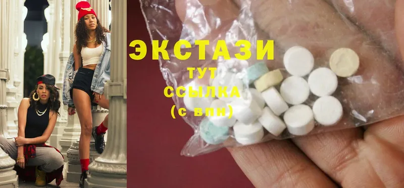 Ecstasy 99%  продажа наркотиков  ОМГ ОМГ маркетплейс  Донской 